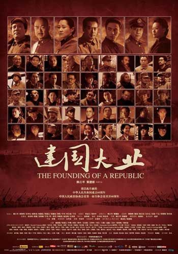 一比一仿韩国水原大学文凭毕业证